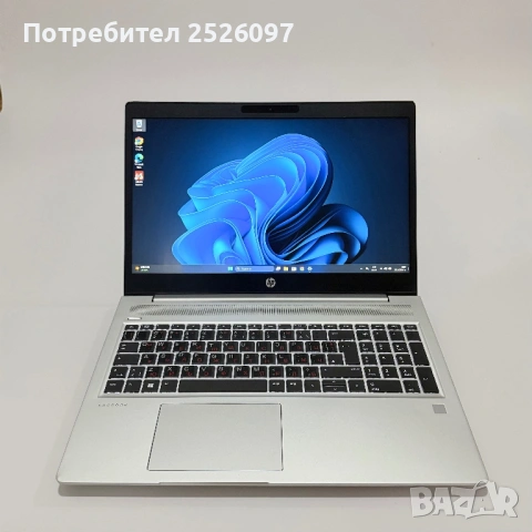 HP ProBook 450 G6/15,6” IPS/i5-8265U/16GB DDD4/256GB/Подсветка, снимка 2 - Лаптопи за работа - 54263273