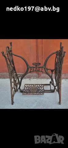 продавам крака от шевни машини , снимка 5 - Антикварни и старинни предмети - 55628169