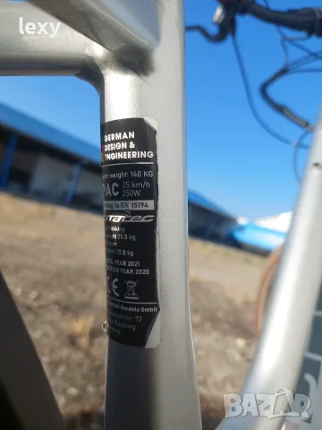 Електрическо Колело / Ебайк (E-bike) Corratec E-Power C29er Belt (2021) – С РЕМЪК, Нов внос + НОВО о, снимка 11 - Велосипеди - 55453645