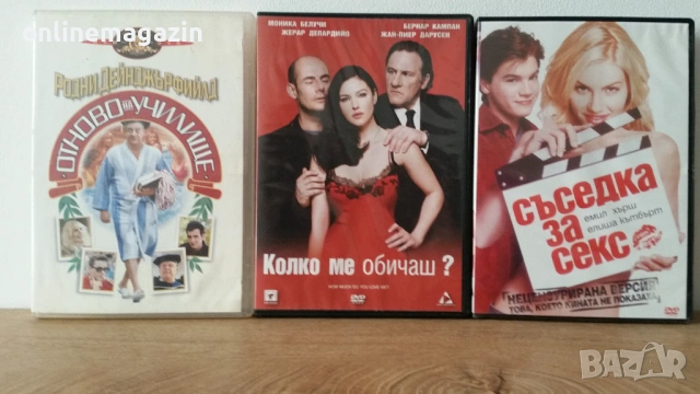 19 броя DVD - та с интересни филми 