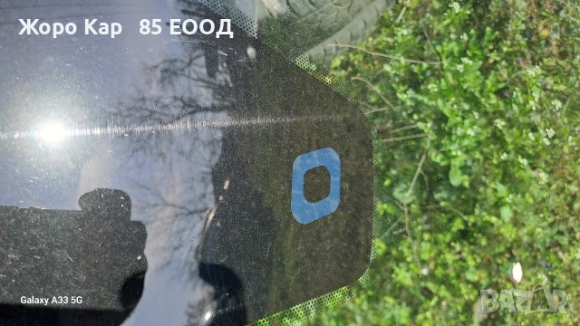 Предно (челно) стъкло за Volvo C30 /Волво ц30 , снимка 11 - Части - 53968630