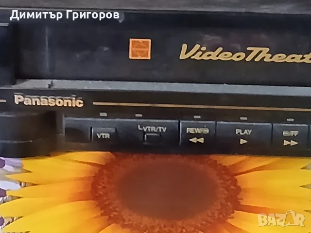 Видео рекордер Панасоник