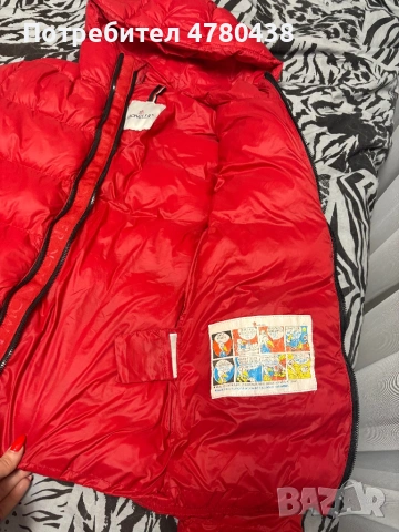 Червено дамско яке, снимка 6 - Якета - 54008077