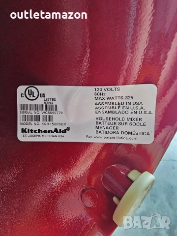 КУХНЕНСКИ РОБОТ KITCHENAID , снимка 4 - Кухненски роботи - 54940245