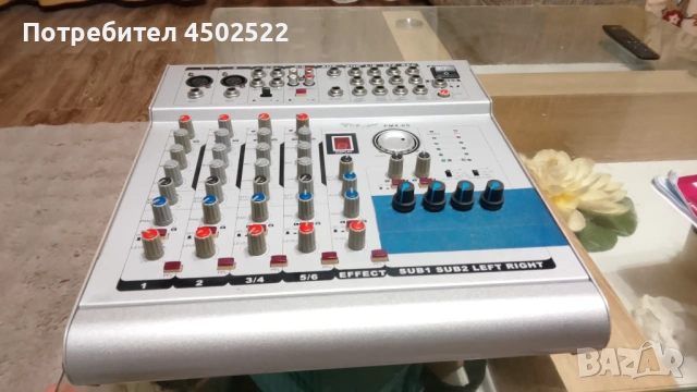 Azusa PMX-6s
