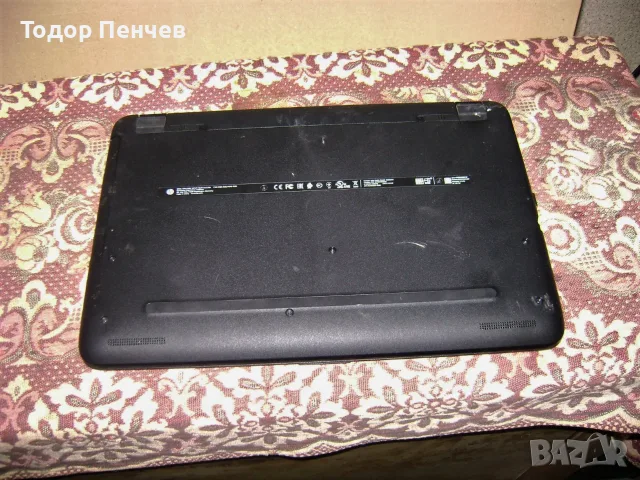 HP 250 G6 - 15.6 LED, QuadCore, 8 GB RAM, 750 GB HDD, снимка 5 - Лаптопи за дома - 55667670