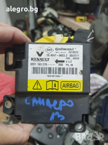 модул AIRBAG за Dacia Sandero , LOGAN , 8201163278