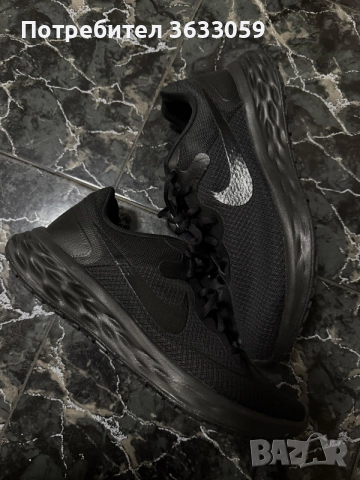 Мъжки маратонки Nike 