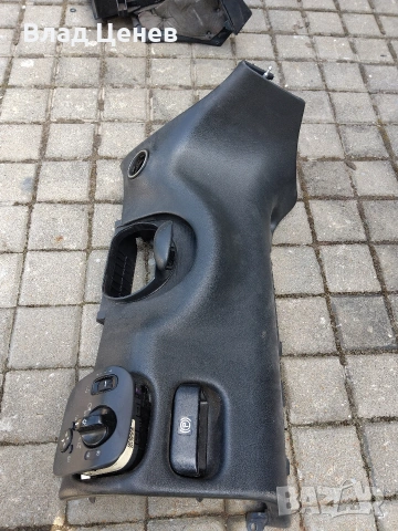 подлакътник, жабка и кора под волана Мерцедес w203, снимка 6 - Части - 55250513