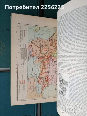 Кратка българска енциклопедия ( 1-5 ), снимка 5 - Енциклопедии, справочници - 54540539