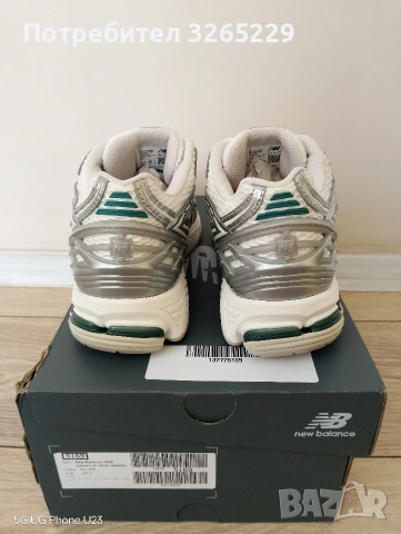 New Balance 1906-39.5н.Нови Оригинални, снимка 2 - Маратонки - 54158117