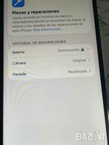iPhone 12 Pro Max 256GB с нова оригинална батерия на 100% живот. , снимка 3 - Apple iPhone - 55078928