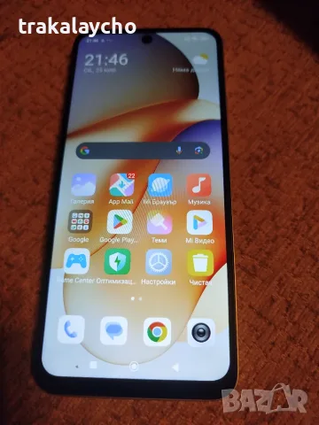 Xiaomi Redmi 12, 4+2GB/128GB