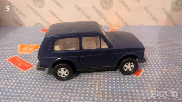 Стара играчка - Нива , снимка 3 - Колекции - 55341756