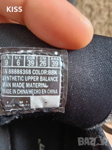 Оригинални Skechers и Lands End 39 номер, снимка 9 - Дамски ботуши - 31127389