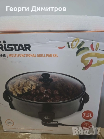 Електрическа тава за печене, снимка 3 - Други - 54182225