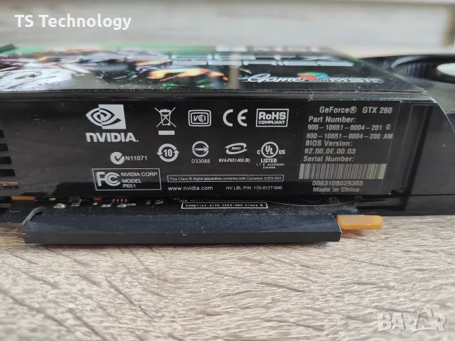 Видеокарта MSI NVIDIA GeForce GTX 260 OC 896MB GDDR3 – Отлично състояние, снимка 5 - Видеокарти - 55302194