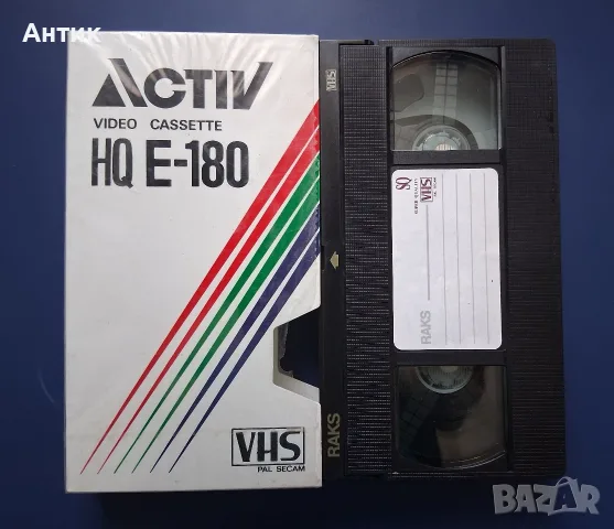 Видеокасети VHS Терминатор 1 Прилепи в Подземията Двоен Удар Смъртоносният дуел на Богомолката, снимка 5 - Други жанрове - 55571399