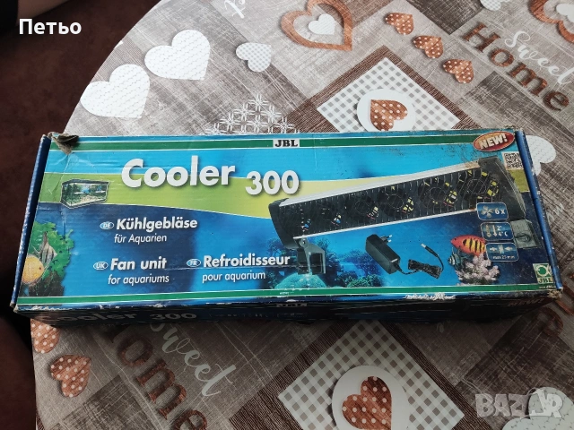 JBl Cooler+ cool control 