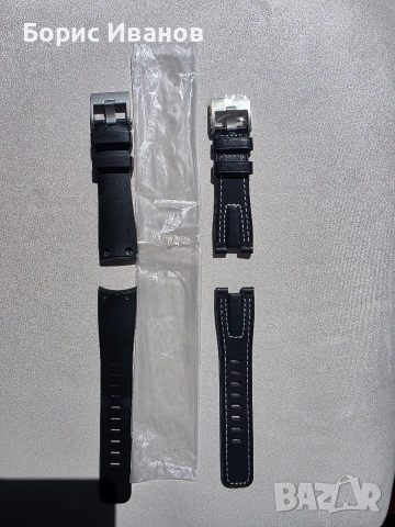 Buyalov 8315 RR01.2.11B, снимка 9 - Мъжки - 54154043