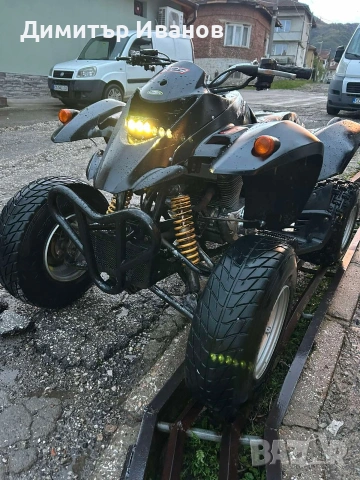 АТВ/ATV Smc Barossa 250cc двуцилиндрово(патент на Хонда), снимка 10 - Мотоциклети и мототехника - 54460868