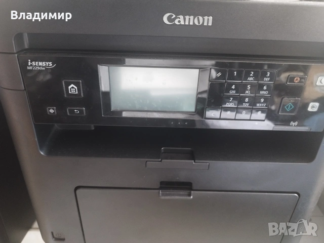Принтер Canon mf229dw