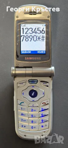 Samsung SGH V200, снимка 7 - Samsung - 55325434