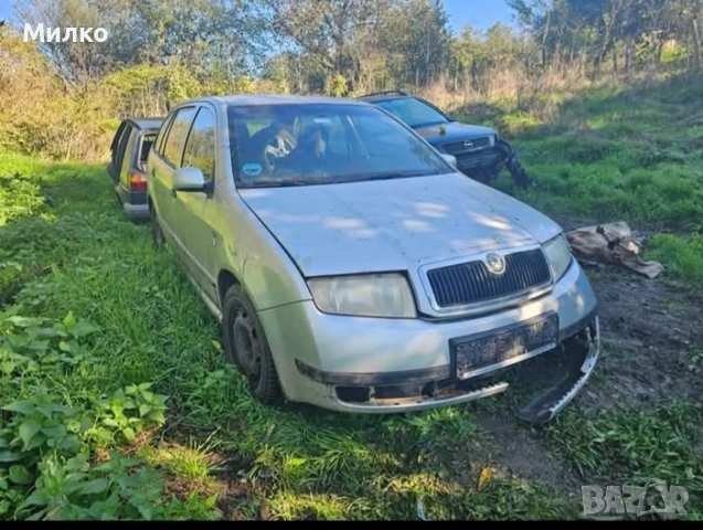 шкода фабия на части