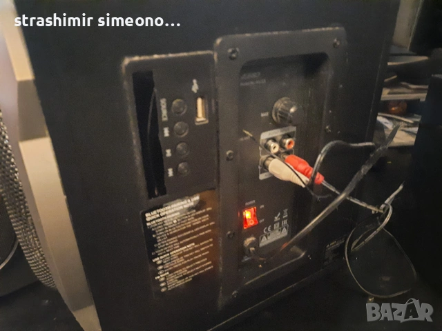 Компютърна HiFi озвучителна система 20W + 2x16W, снимка 8 - Тонколони - 54868558