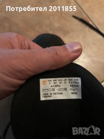 Timberland Черни мъжки обувки Набук. , снимка 6 - Ежедневни обувки - 52654411