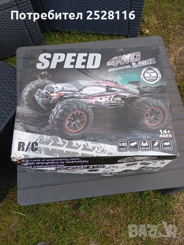 Speed 4wd 1/10 Rc car 