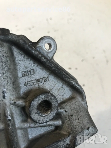 Конзола за Alfa Romeo 147 1.9 JTD (2004) 46539781, снимка 2 - Части - 54925423