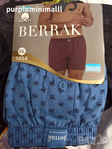    Мъжки боксерки BERRAK 100% памук M L XL XXL XXXL 