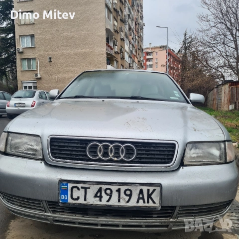 продавам ауди а4 1.8 , снимка 2 - Автомобили и джипове - 54487612