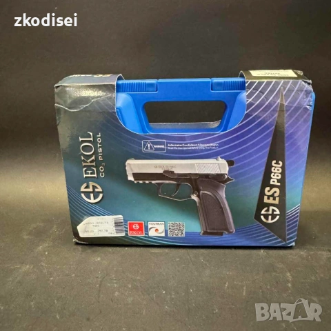 Въздушен пистолет GRIZZLY EKOL ES P66C, снимка 3 - Въздушно оръжие - 54740267