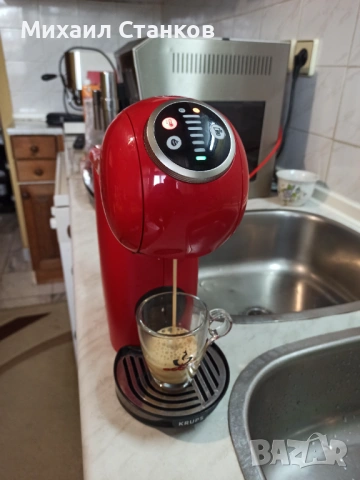 Кафе машина Крупс , снимка 3 - Кафемашини - 54063968