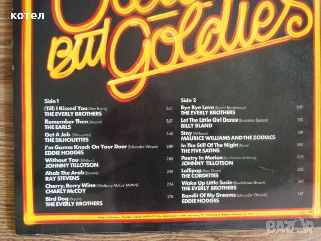Продавам  две грамофонни плочи (LP) от емблематичната серия "Oldies But Goldies", снимка 3 - Грамофонни плочи - 54122830