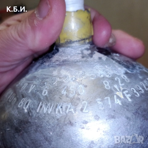 Изкупувам метални бутилки от 232 до 300 бара - атмосфери работно налягане !!! , снимка 10 - Водни спортове - 53949492