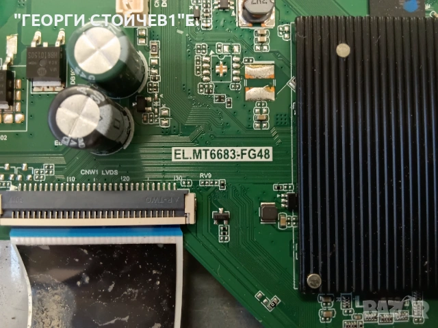 SMARTTECH  32HL10V1  СЧУПЕН ДИСПЛЕЙ  EL.MT6683-FG48   CX320DLEDM  , снимка 4 - Части и Платки - 54660901