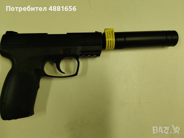 Airsoft пистолет Combat Zone COP SK 6mm, снимка 2 - Въздушно оръжие - 55266437