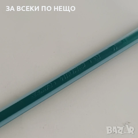 СТАРИ ХИМИКАЛКИ KOH-I-NOOR, ZENITH - ЧЕХОСЛОВАКИЯ + ПИОНЕР НА ХЕМУС БУРГАС ОТ 2,40 €, снимка 14 - Колекции - 54482248