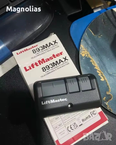 Дистанционно   LiftMaster 893LM с 3 бутона Лимитирана Серия, снимка 8 - Гаражни врати - 55165154