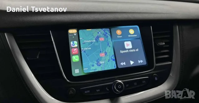 Активация на Carplay & Android Auto за Peugeot, Citroen, DS & Opel, снимка 7 - Аксесоари и консумативи - 55562586
