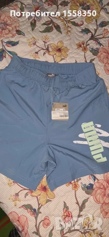 Мъжки къси панталони Puma .