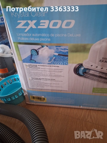 робот за почистване на басейн Intex ZX300 Deluxe, снимка 3 - Други стоки за дома - 54980725
