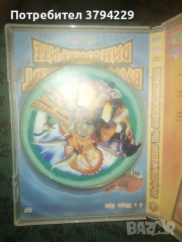 властенинът на пръстените двд дискове, снимка 11 - DVD филми - 54874288