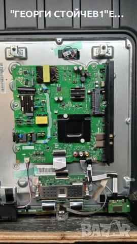 55E7KQ  RSAG7.820.12903 R0H  HD550Y1U51   RSQAG7.820.13016 R0H, снимка 4 - Части и Платки - 54493887