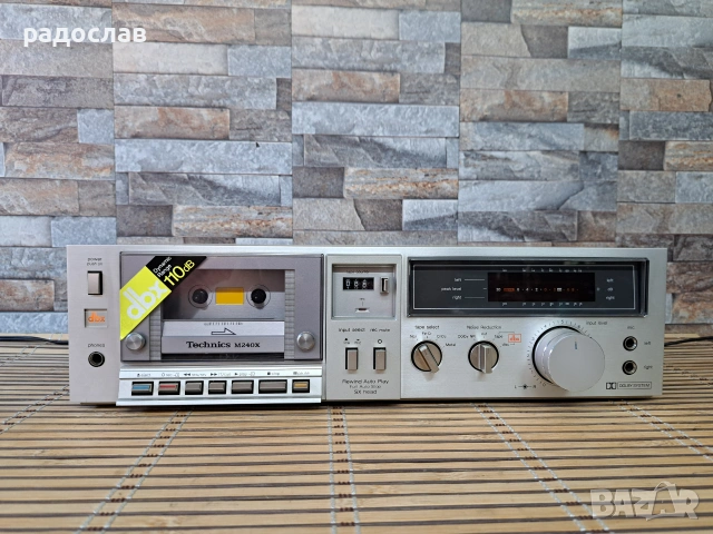 Technics RS-M 240 X
