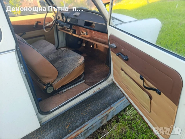 Trabant 601 S, снимка 8 - Автомобили и джипове - 54614841