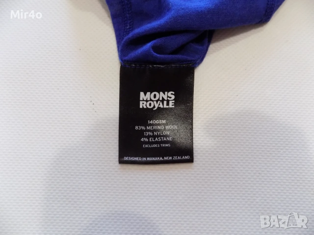 горнище mons royale merino wool худи суичър блуза фанела екип яке планина туризъм дамско оригинал S, снимка 7 - Спортни екипи - 46010828